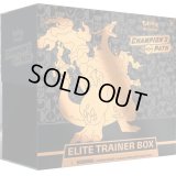 Champion's Path Elite Trainer Box-チャンピオンズパス エリートトレーナーボックス-【未開封BOX】{-}