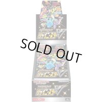 〔状態A-〕ハイクラスパック『シャイニースターV』(S4a)【未開封BOX】{-}