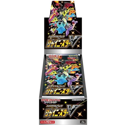 画像1: 〔状態A-〕ハイクラスパック『シャイニースターV』(S4a)【未開封BOX】{-}
