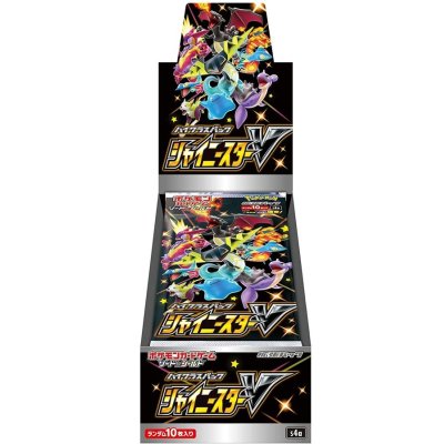 ハイクラスパック『シャイニースターV』(S4a)【未開封BOX】{-}