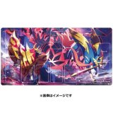 プレイマット『ザシアン・ザマゼンタ・ムゲンダイナ』未開封【サプライ】{-}