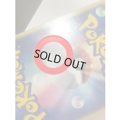 画像8: エーフィ☆【-】{025/PLAY}