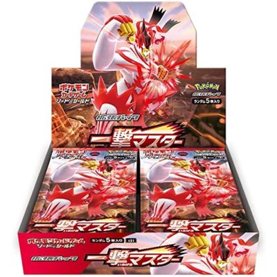 拡張パック『一撃マスター』(S5I)【未開封BOX】{-}