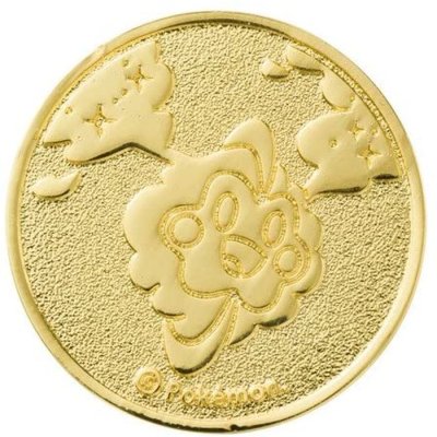 画像2: 金属製コイン『リーリエ＆コスモッグ(スペシャルBOX)』【サプライ】{-}