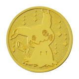 金属製コイン『ミミッキュだよ(スペシャルBOX)』【サプライ】{-}