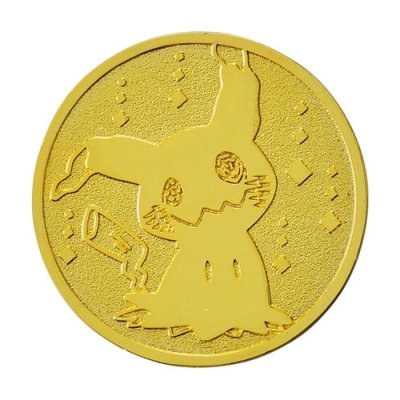 画像1: 〔状態A-〕金属製コイン『ミミッキュだよ(スペシャルBOX)』【サプライ】{-}