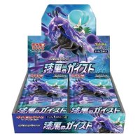〔状態A-〕拡張パック『漆黒のガイスト』(S6K)【未開封BOX】{-}