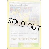 Champions Festival(TOP THIRTY-TWO/2019)【P】{SM231}