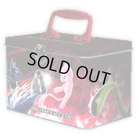 ギフトボックス ミュウ・ルカリオver.【未開封BOX】{-}