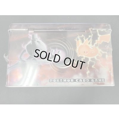 画像3: ギフトボックス ミュウ・ルカリオver.【未開封BOX】{-}