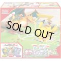 ファミリーポケモンカードゲーム(サン＆ムーン)【未開封BOX】{-}