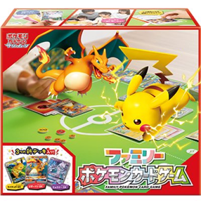ファミリーポケモンカードゲーム(サン＆ムーン)【未開封BOX】{-}