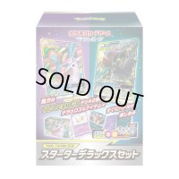 〔状態A-〕TAG TEAM GX スターターデラックスセット『エーフィ&デオキシスGX/ブラッキー&ダークライGX』【未開封BOX】{-}