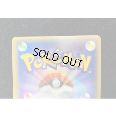 画像6: サトシゲッコウガEX(XY&Z)【P】{218/XY-P}