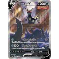 ブラッキーV(SA)【SR】{085/069}