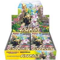 〔状態A-〕強化拡張パック『イーブイヒーローズ』(S6a)【未開封BOX】{-}