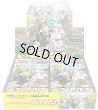 強化拡張パック『イーブイヒーローズ』(S6a)【未開封BOX】{-}