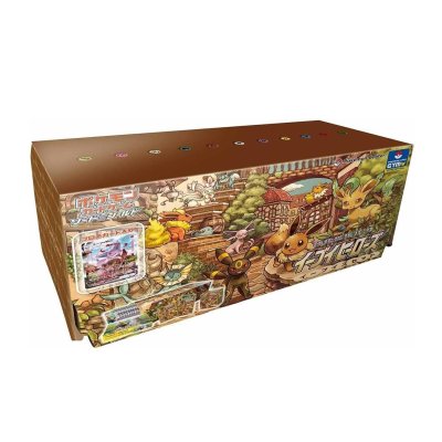 イーブイズセット【未開封BOX】{-}