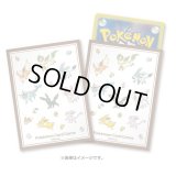 〔状態A-〕デッキシールド『Eievui Collection』64枚入り【サプライ】{-}