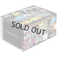 〔状態A-〕メタルセットメルメタル【未開封BOX】{-}