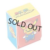 デッキケース『マリオピカチュウ(スペシャルBOX)』【サプライ】{-}