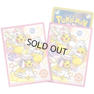 画像1: デッキシールド『メガポンチョを着たピカチュウ』32枚入り【サプライ】{-}