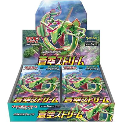 〔状態A-〕拡張パック『蒼空ストリーム』(S7R)【未開封BOX】{-}