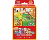 〔状態A-〕いつでもどこでもファミリーポケモンカードゲーム【未開封BOX】{-}