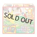 〔状態A-〕ファミリーポケモンカードゲーム(ソード＆シールド)【未開封BOX】{-}