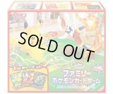 ファミリーポケモンカードゲーム(ソード＆シールド)【未開封BOX】{-}