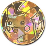 コイン『ピカチュウ(右手上げ/金:クリスタル)』【サプライ】{-}