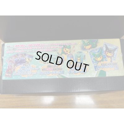 画像8: 〔状態B〕スペシャルBOX『レックウザポンチョを着たピカチュウ』【未開封BOX】{-}