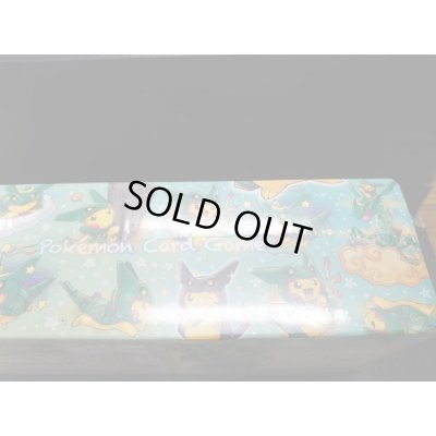 画像7: 〔状態B〕スペシャルBOX『レックウザポンチョを着たピカチュウ』【未開封BOX】{-}