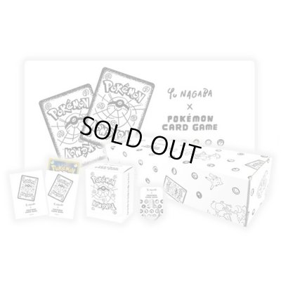 画像1: 〔状態A-〕スペシャルBOX『Yu NAGABA × ポケモンカードゲーム』【未開封BOX】{-}