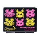 〔状態A-〕ダメカンケース『ピカちゅうず』【サプライ】{-}