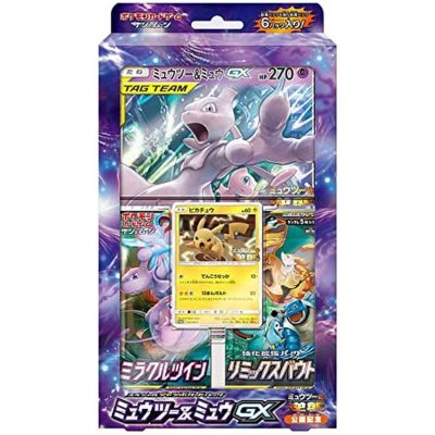 画像1: スペシャルジャンボカードパック『ミュウツー＆ミュウGXver(ミュウツーの逆襲公開記念)』【未開封BOX】{-}