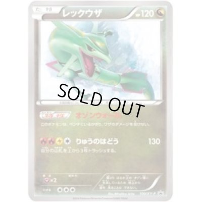 画像3: イラストコレクション(カード付)【書籍】{-}