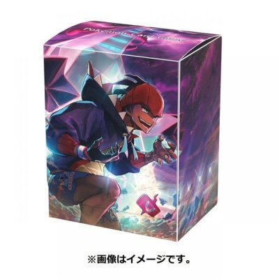 画像1: デッキケース『キバナ』【サプライ】{-}