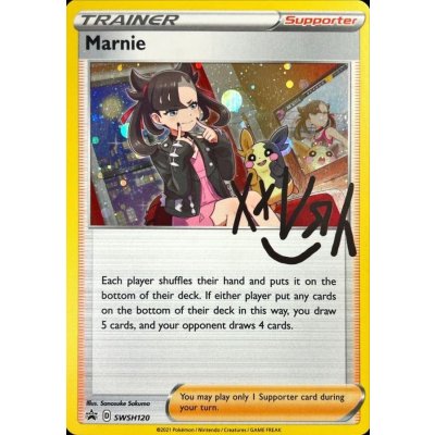 〔状態A-〕マリィ(英語版)【-】{SWSH120}