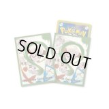 デッキシールド『ドーブル』64枚入り【サプライ】{-}
