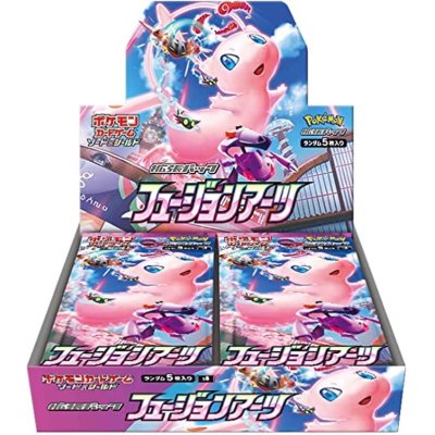 画像1: 〔状態A-〕拡張パック『フュージョンアーツ』(S8)【未開封BOX】{-}