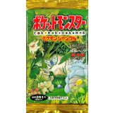 (ショートパック)拡張パック第2弾 ポケモンジャングル【未開封パック】{-}