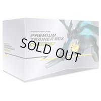 〔状態A-〕プレミアムトレーナーボックス『TAG TEAM GX』【未開封BOX】{-}