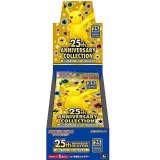 拡張パック『25th ANNIVERSARY COLLECTION』(S8a)【未開封BOX】{-}