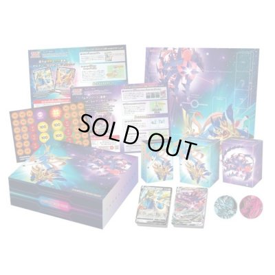 画像2: スペシャルデッキセット『ザシアン・ザマゼンタ vs ムゲンダイナ』【未開封BOX】{-}