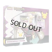 〔状態A-〕セレブレーション コレクション ドラパルト【未開封BOX】{-}