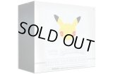 セレブレーション エリートトレーナーボックス【未開封BOX】{-}