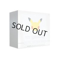 〔状態A-〕セレブレーション エリートトレーナーボックス【未開封BOX】{-}