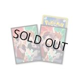 デッキシールド『レッド＆グリーン』64枚入り【サプライ】{-}
