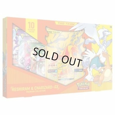 画像1: レシラム＆リザードンGX プレミアムコレクション(Reshiram & Charizard GX Premium Collection)【未開封BOX】{-}